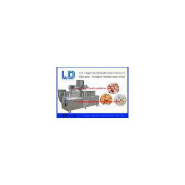 LD Twin Screw Extruder For Snacks