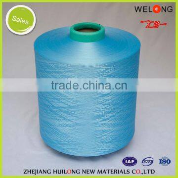 Polyester DTY 300D Round Bright Yarn Stock-lot photo-2