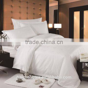 Jacquard Hotel Duvet Cover photo-2