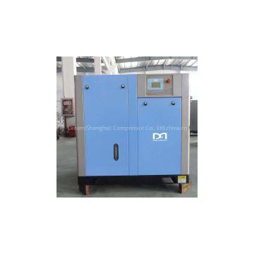 DM energy saving variable frequency screw air compressor