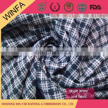 Best selling Shaoxing supplier Cheap Plain stretch polyester jersey fabric