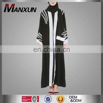 China Wholesaler Muslim Women Black Long Abaya Embroidered On Shoulder Long Cardigan Islamic Wear For Ladies