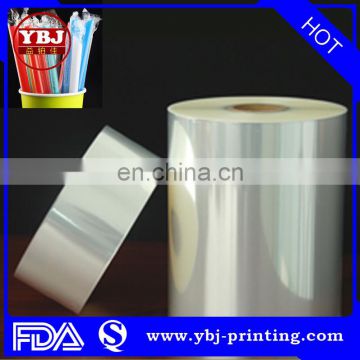 OEM/ODM design packing food packaging plastic roll laminating film