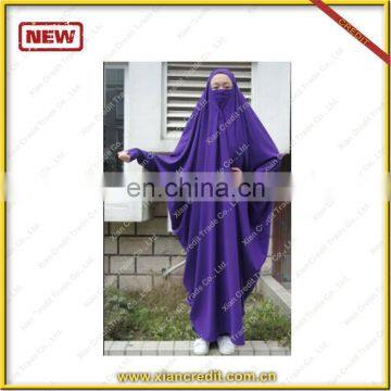 New Burka Design 2016 in high quality for sale