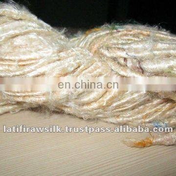 Banana Silk Yarn