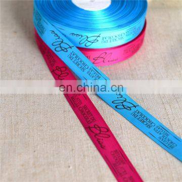 Wholesale Custom Printed Ribbon With Logo