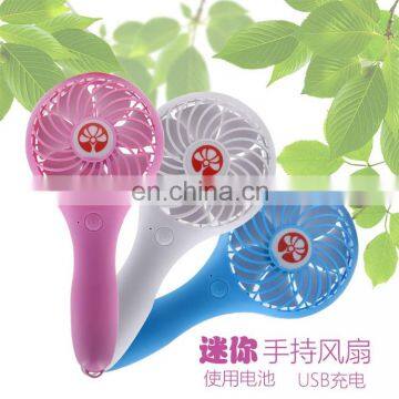 NO minium order colorful usb portable electric fan