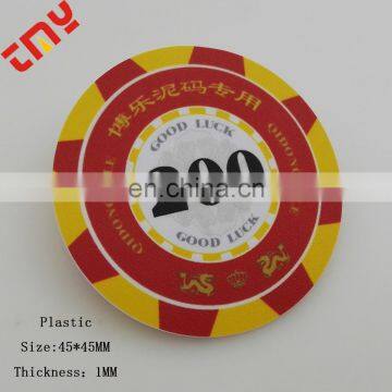 Hot Sale High Quality Plastic Jeton Printed Your Own Logo On Both Side photo-4