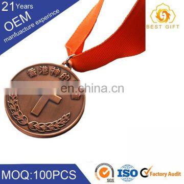 Custom anniversary sublimation cute medal