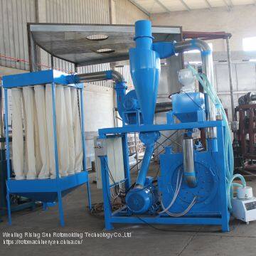 rotational moulding machine accessories pulverizer machine