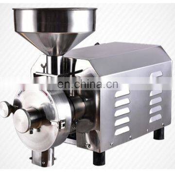 Stainless Steel Factory Price Sugar Grind Machine rice mill /rice grinding machine price