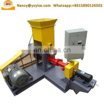Ornamental Fish Food Machine Floating Fish Feed Mill Machine Pet Pellet Food Making Machine