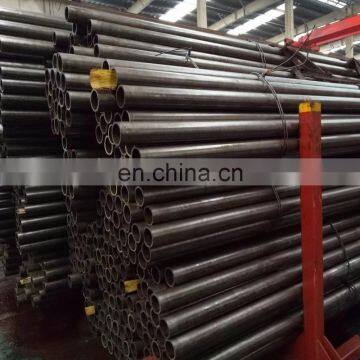 C20 High precision cold rolled BKS seamless steel pipe