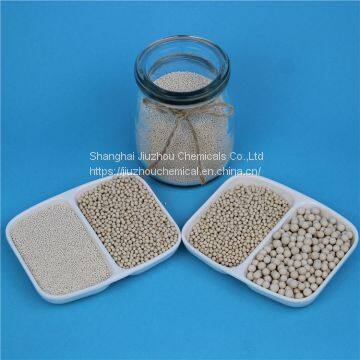 13x hp Molecular Sieve Adsorbent 1.6-2.5 photo-3