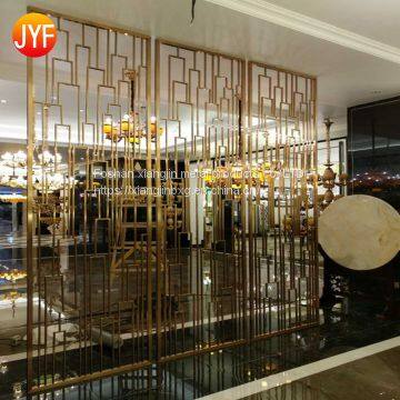 Jyf0004 Gold Stainless Steel Laser Cut Screen