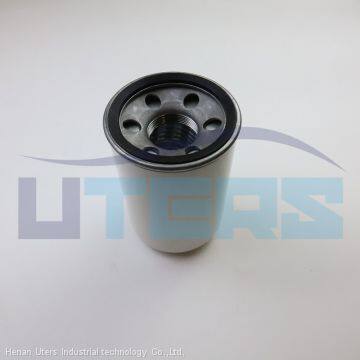 UTERS interchange to  PALL spin on  hydraulic oil filter element HC7500SKP4Z