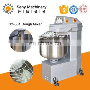 Commercial Bread Dough Mixer 50 kg Spiral Dough Mixer