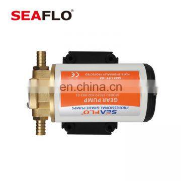 SEAFLO DC 12V 3.2GPM 12LPM Miniature Oil Brass Gear Pump photo-2