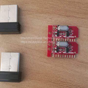 Transmitting and Receiving Modules for Rechargeable Wireless Mouse