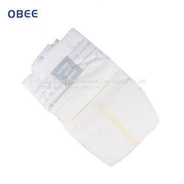 China Dropship Ultra Thin Core Non Woven Fabric Disposable Baby Diapers Wholesale Kenya