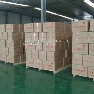 China Aaaa Cheap Quality Walnut Kernel photo-4