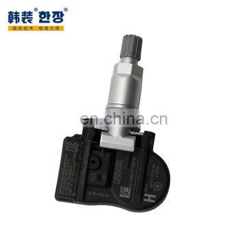 TPMS GX63-1A159-AA Car Tire Pressure Sensor 433 for Land Rover