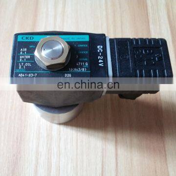 CKD Standard Valve High Quality Small Solenoid Valve dc 24v AB41-03-7-D2G-DC24V 220V