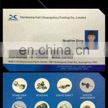 Rear Arm Bushing Front Arm - Oem: 48655-42060 photo-2