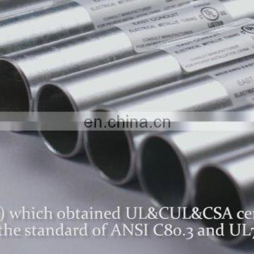 Supplier of electrical conduit fittings tuberia emt precio tubo emt conduit normas iec