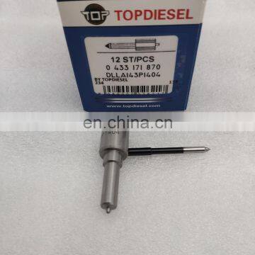 COMMON RAIL NOZZLE 0 433 171 870 / DLLA143P1404 photo-2