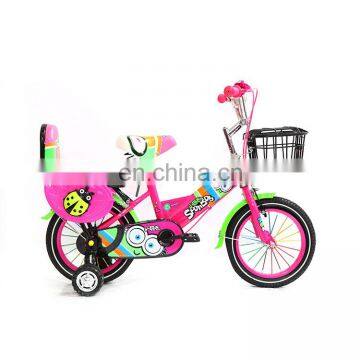 Top Quality CE Standerd 16 Inch Bicycle Age for Children