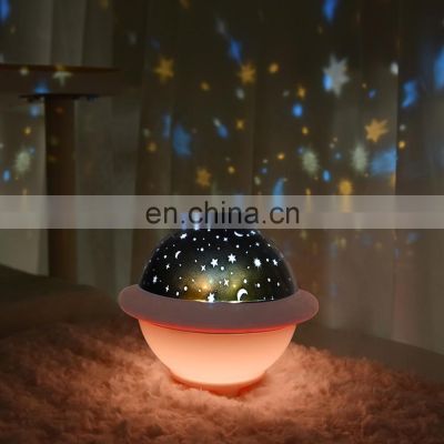 UFO shape star sky night lamp kids led night light projector for gifts