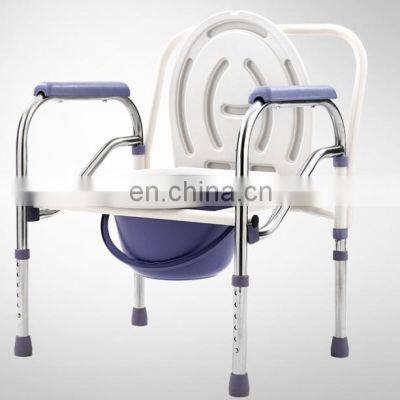 Health care equipment disabled toilet commode chair