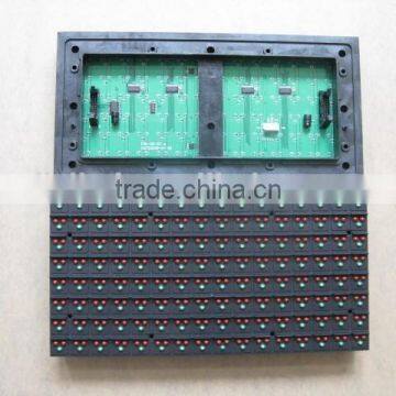 320*160mm 16*8 HUB08 1/4scan RG tri-color p20 led module/p20 led display module