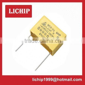 (Special)capacitor 0.1uf x2 275v