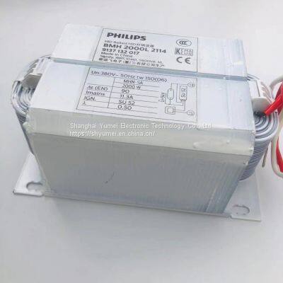 BMH 2000L 2114 Philips HID Metal Halide Lamp Magnetic Ballast photo-3