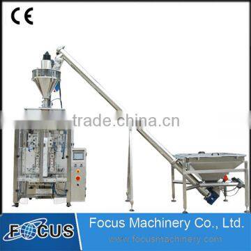 VS-520 Coffee Powder Packing Machine