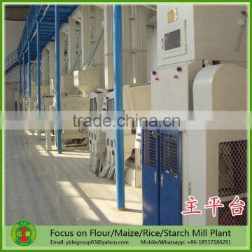 Complete full set modern design rice milling plant