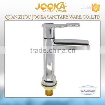 UK Style Single Lever Pull Out Wash Basin bathroom faucet