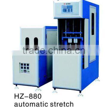 HZ-880S Plastic Bottle Blowing Machine(pet Bottle Blowing Machine,bottle Moulding Machine) photo-2