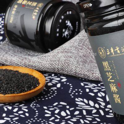454g Grinding Black Sesame Paste photo-3