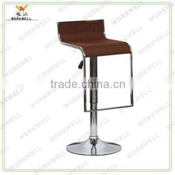 WorkWell stainless steel swivel bar stools(Kw-B2103a)