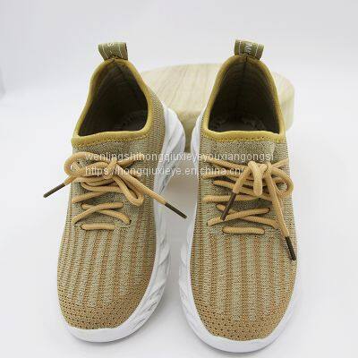 Cool Shoes Flying Woven Surface Stitching Color Blocking Sports Casual Children's Shoes photo-3