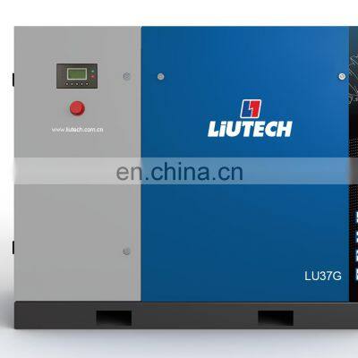 Intelligent Control Simple Operation Air-compressors With Mute Function photo-2