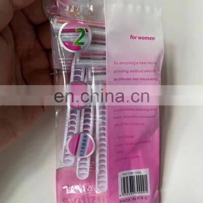 Female Twin Blades Hair Razor Sweden Blade Safety Bikini Razor With Lubricant Strip Pink Rubber Handle Razor Stick CM2-01R