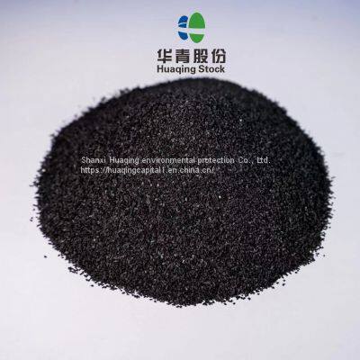 Activated carbon with high adsorption rate for air purification and industrial pollution purification