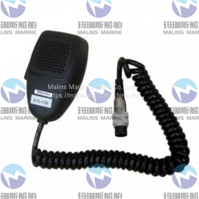 Zenitel VMP-250 Wall Mounted Handset Waterproof 1020600700 photo-3