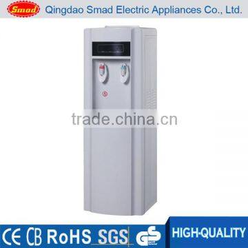 home electric cooling standing water dispenser with cabinet                        
                                                Quality Choice