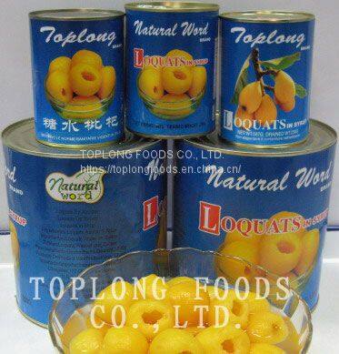 Canned Loquats in Syrup