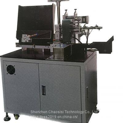 ASSM-18650 Автоматическая машина для нанесения изоляционной бумаги клейким способом photo-2